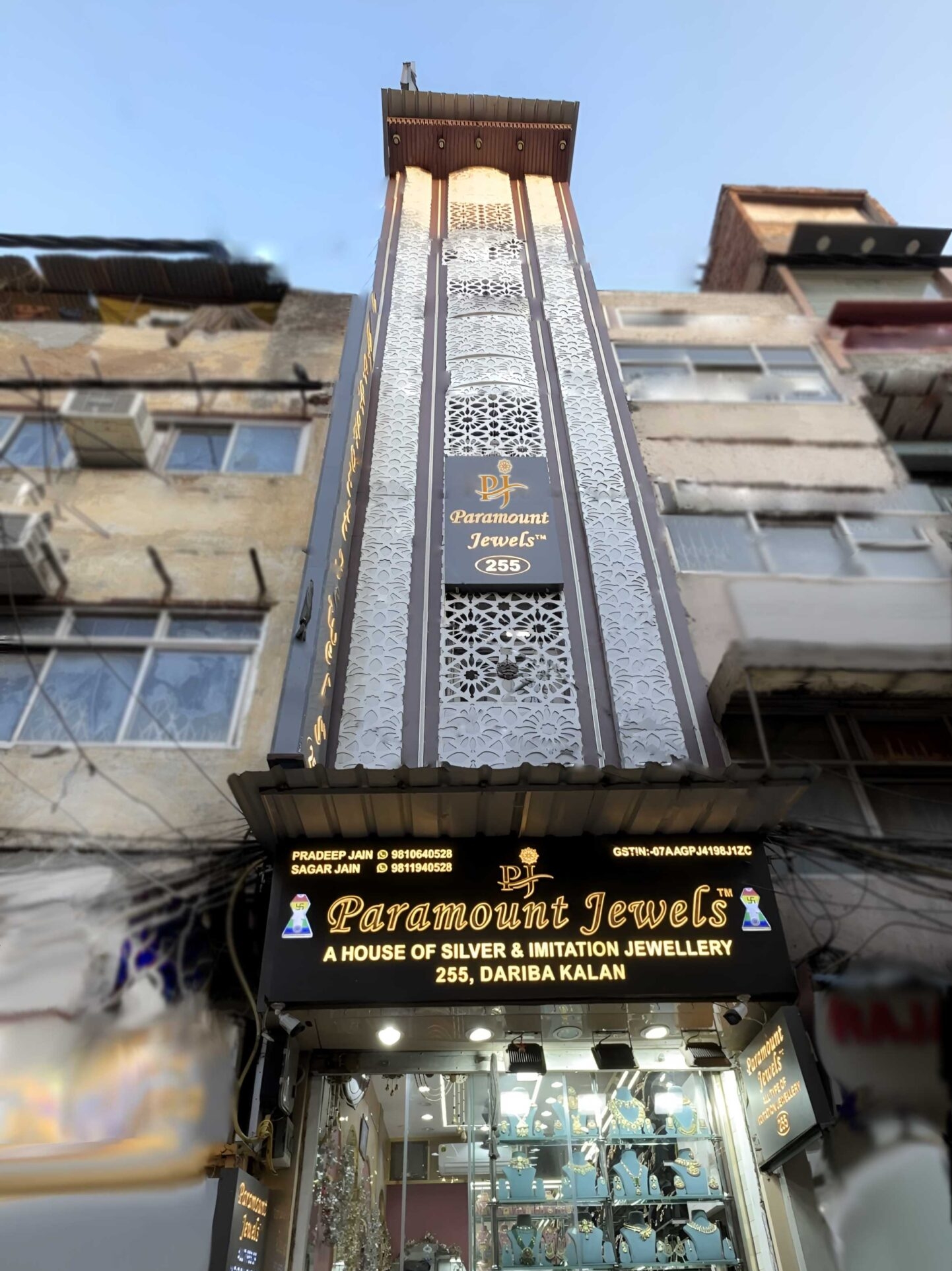 Paramount Jewels Shop Front