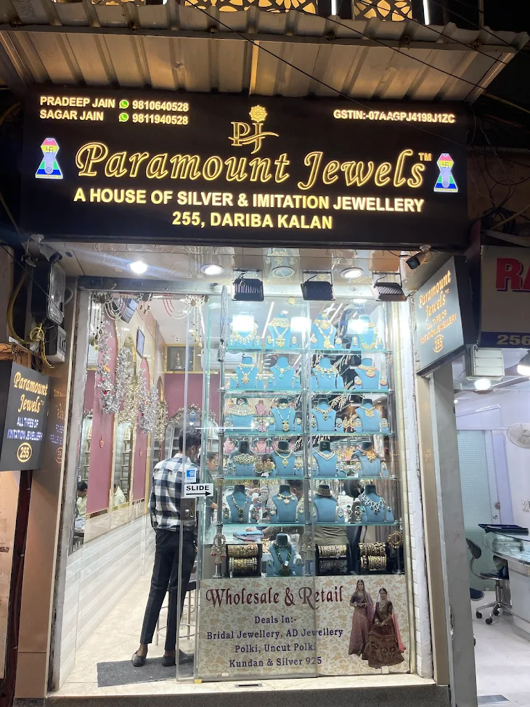 Paramount Jewels Shop Front